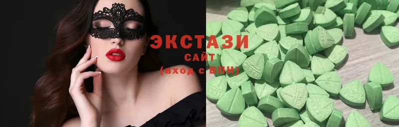 Где можно купить наркотики Мелеуз СОЛЬ  ГАШ  COCAIN 